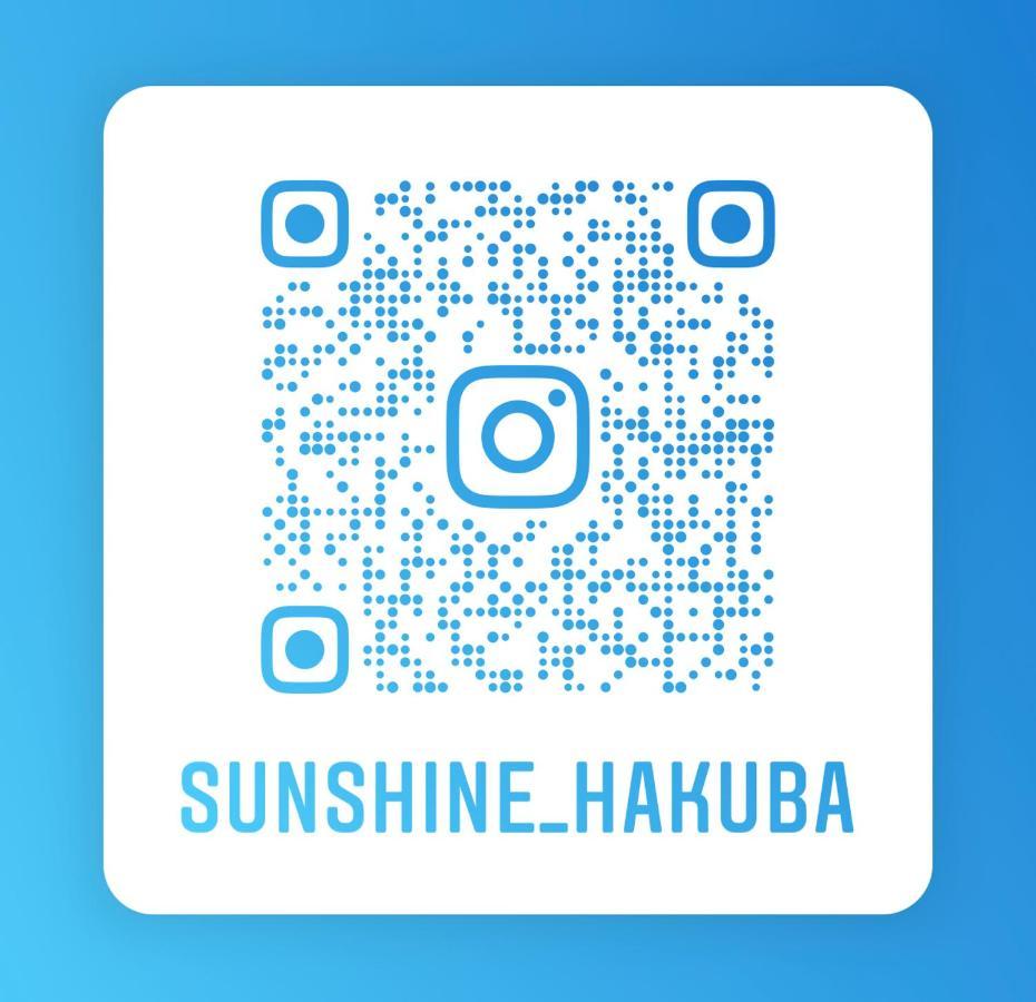 Sunshine Hakuba Ski-To-Door Exterior foto